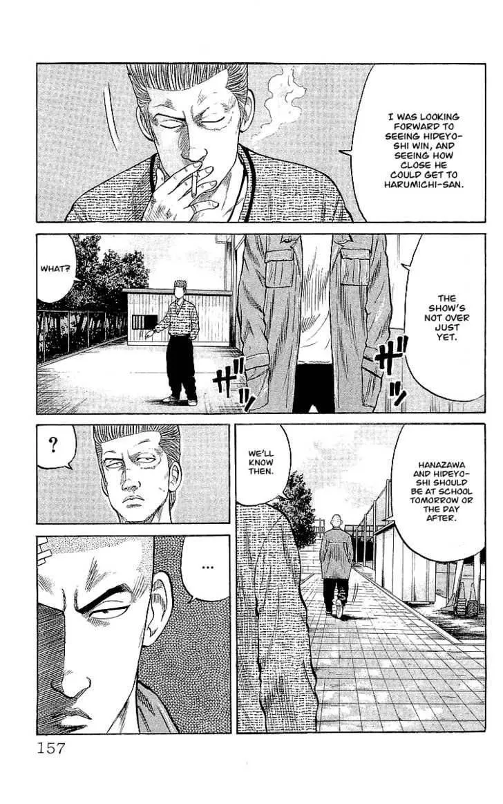 Read Crows (en) Manga Online