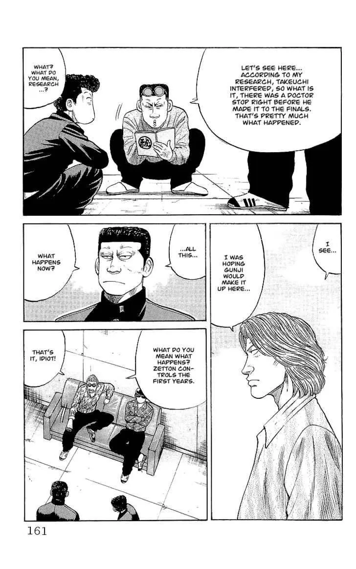 Read Crows (en) Manga Online