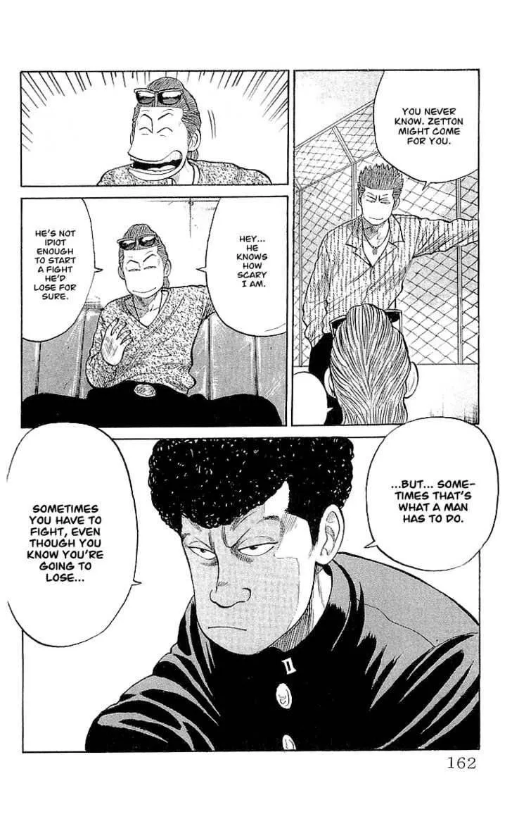 Read Crows (en) Manga Online
