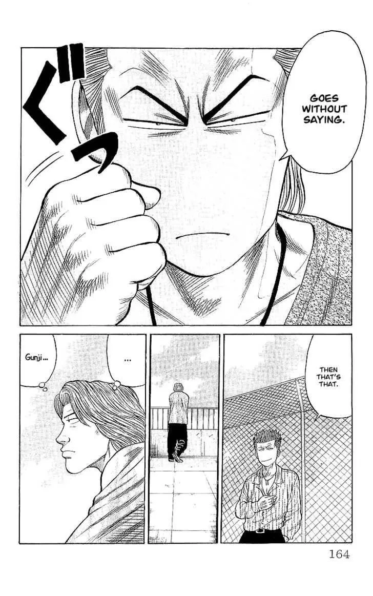 Read Crows (en) Manga Online