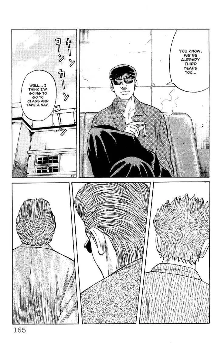 Read Crows (en) Manga Online