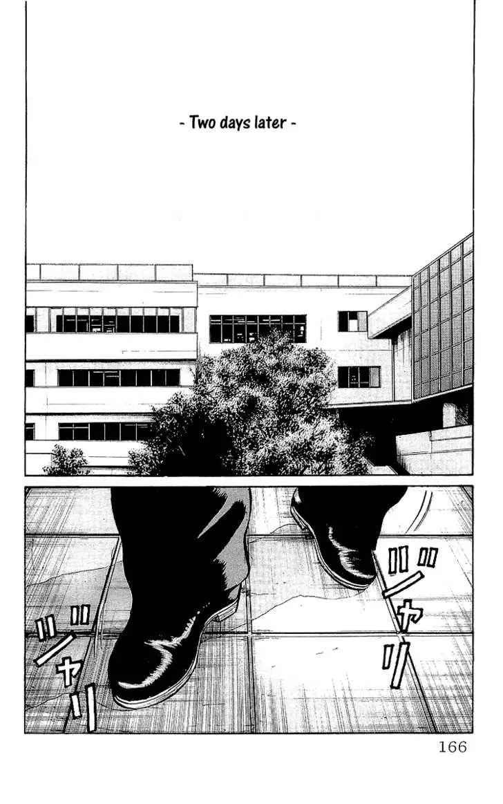 Read Crows (en) Manga Online