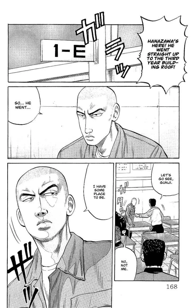 Read Crows (en) Manga Online