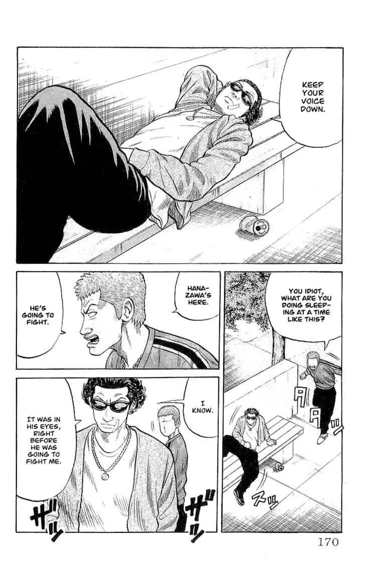 Read Crows (en) Manga Online