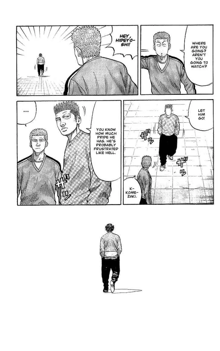Read Crows (en) Manga Online