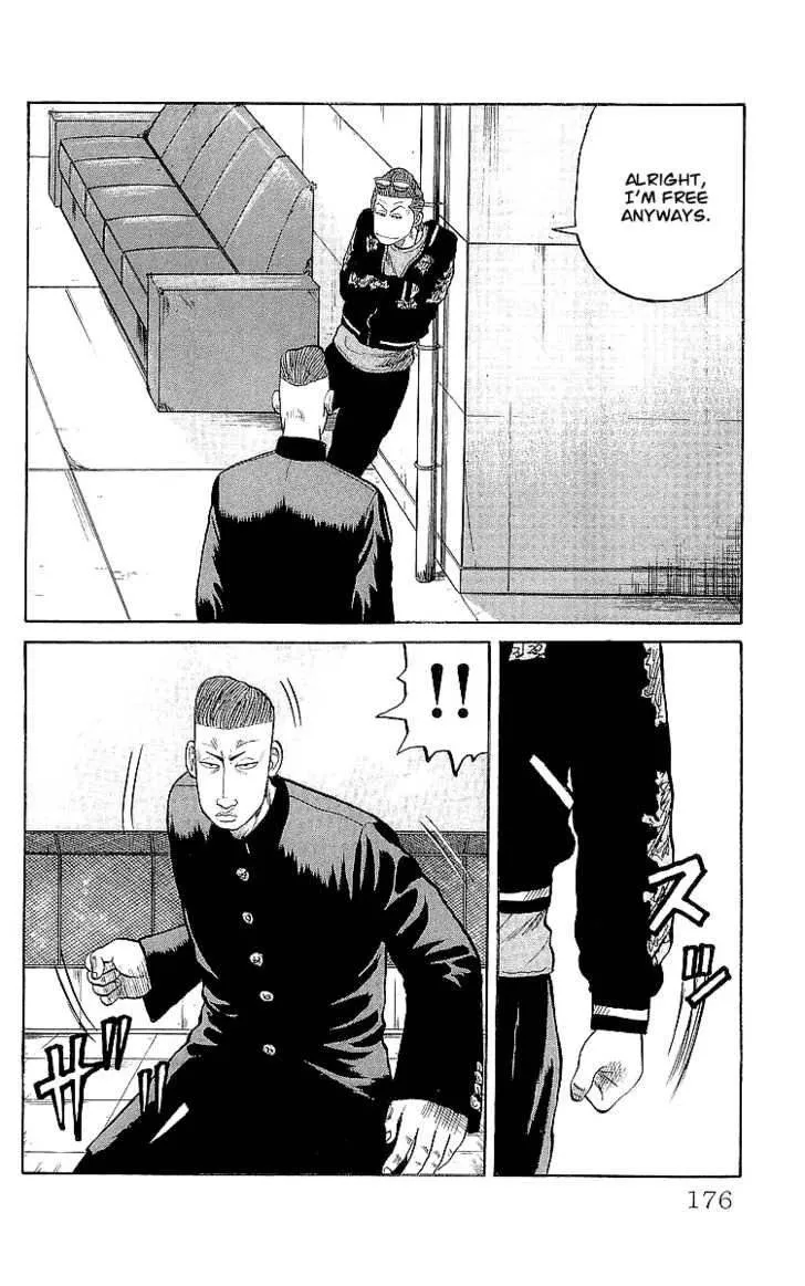 Read Crows (en) Manga Online