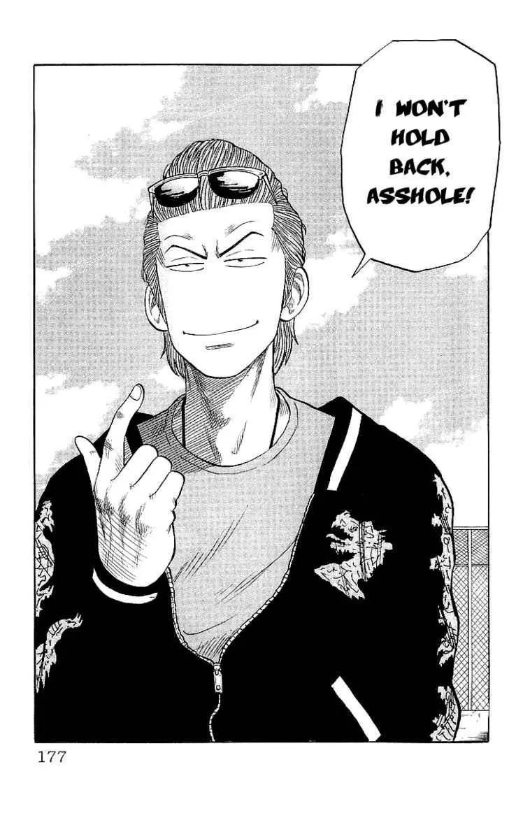 Read Crows (en) Manga Online