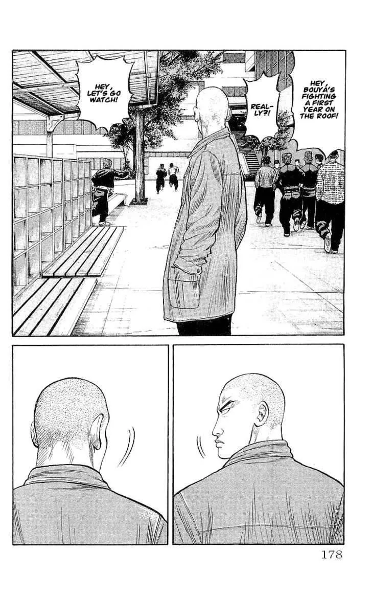 Read Crows (en) Manga Online