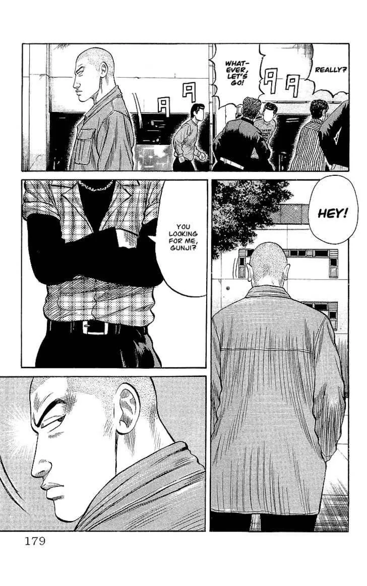 Read Crows (en) Manga Online