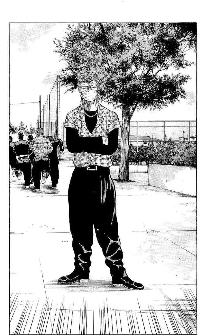 Read Crows (en) Manga Online