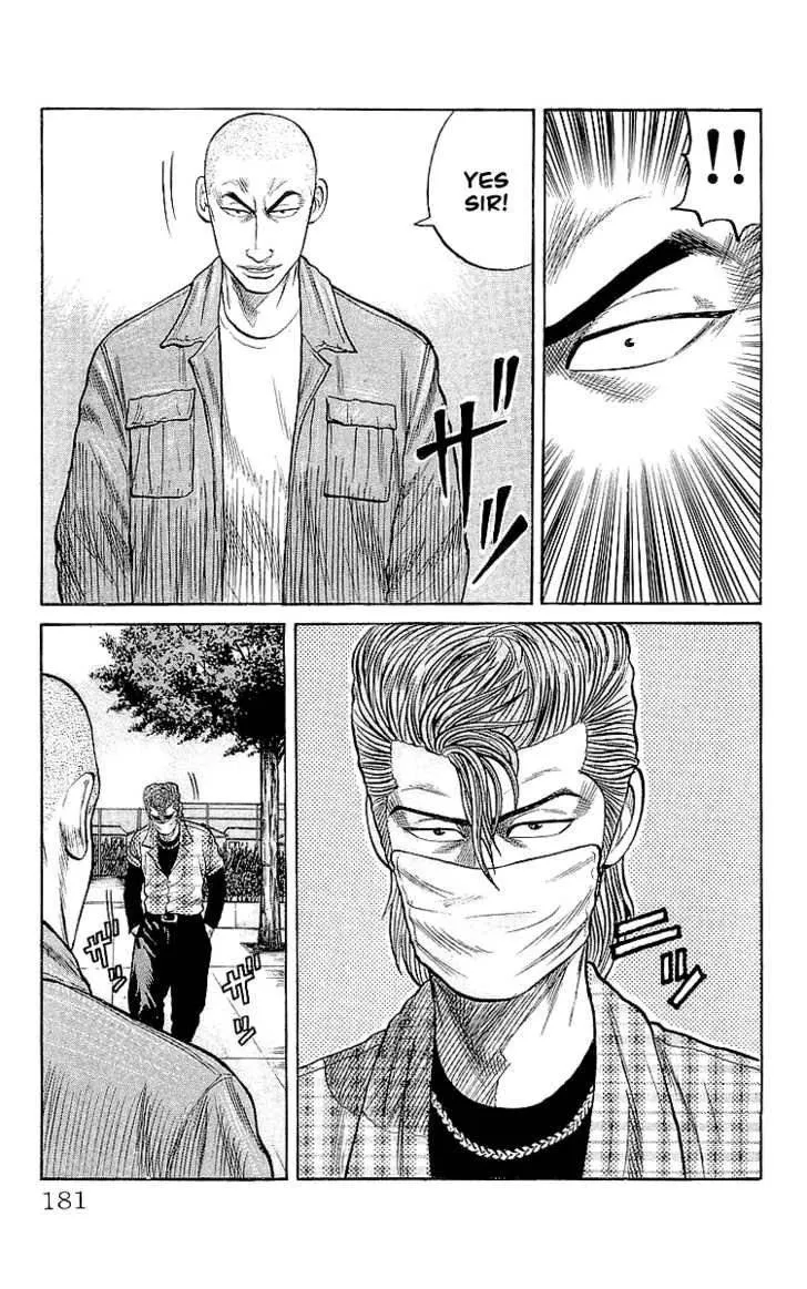 Read Crows (en) Manga Online