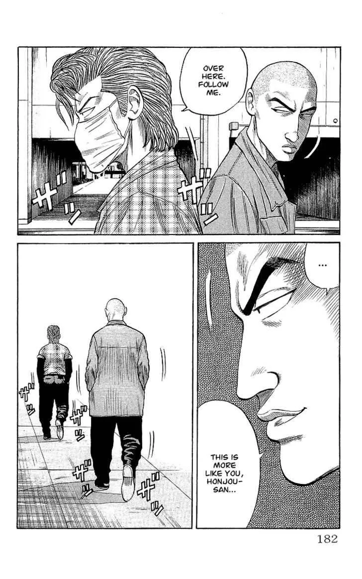 Read Crows (en) Manga Online
