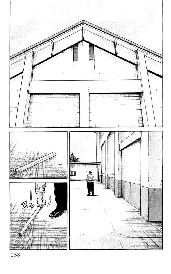 Read Crows (en) Manga Online