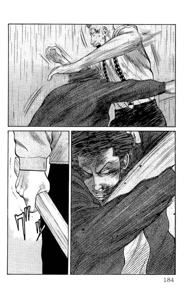 Read Crows (en) Manga Online