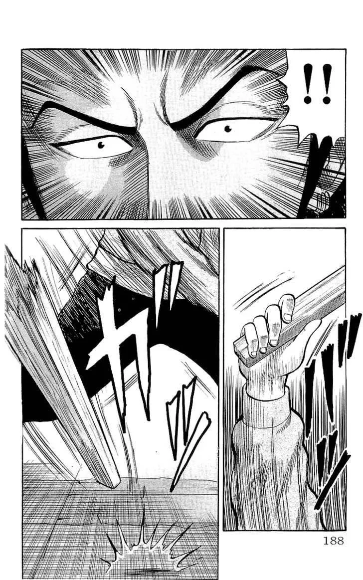 Read Crows (en) Manga Online