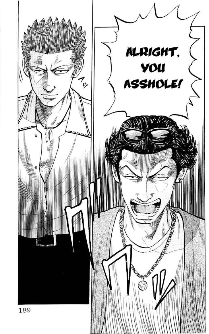 Read Crows (en) Manga Online