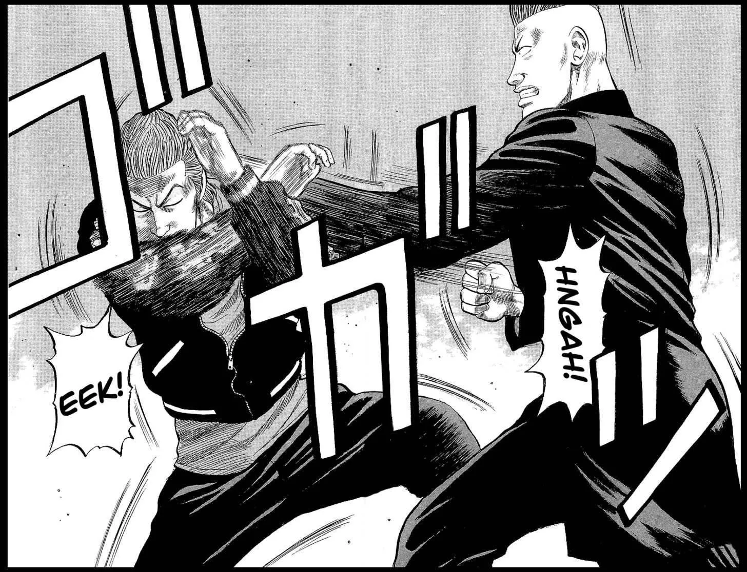 Read Crows (en) Manga Online