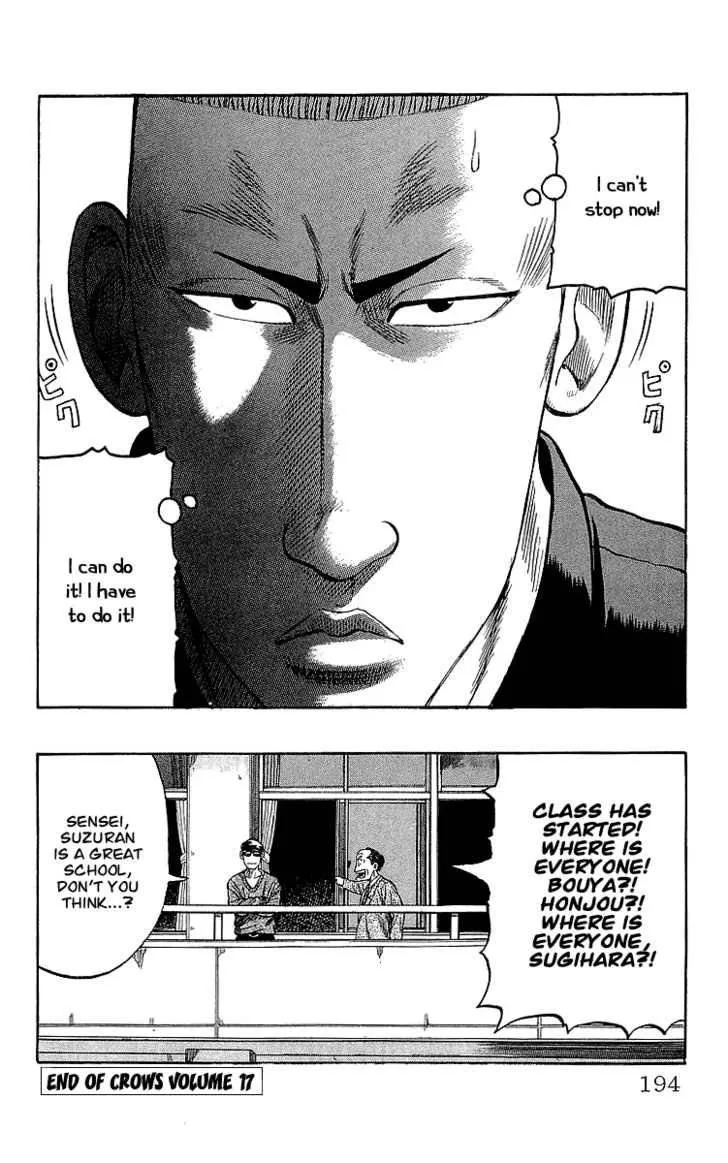 Read Crows (en) Manga Online