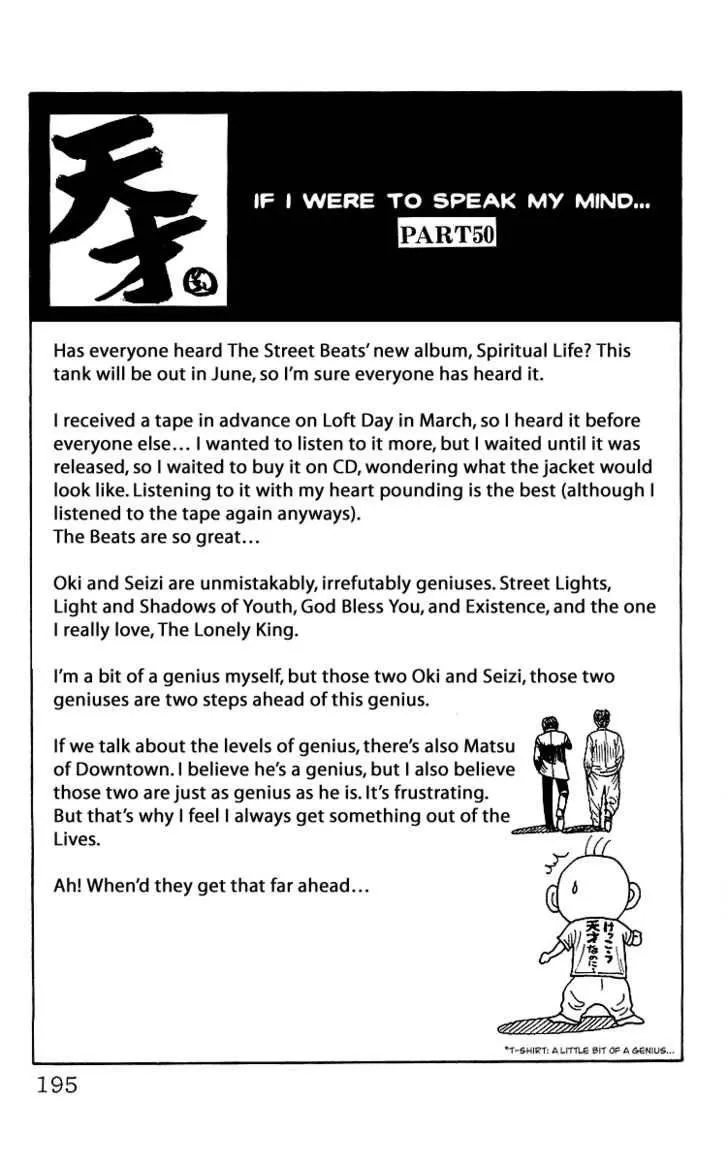 Read Crows (en) Manga Online