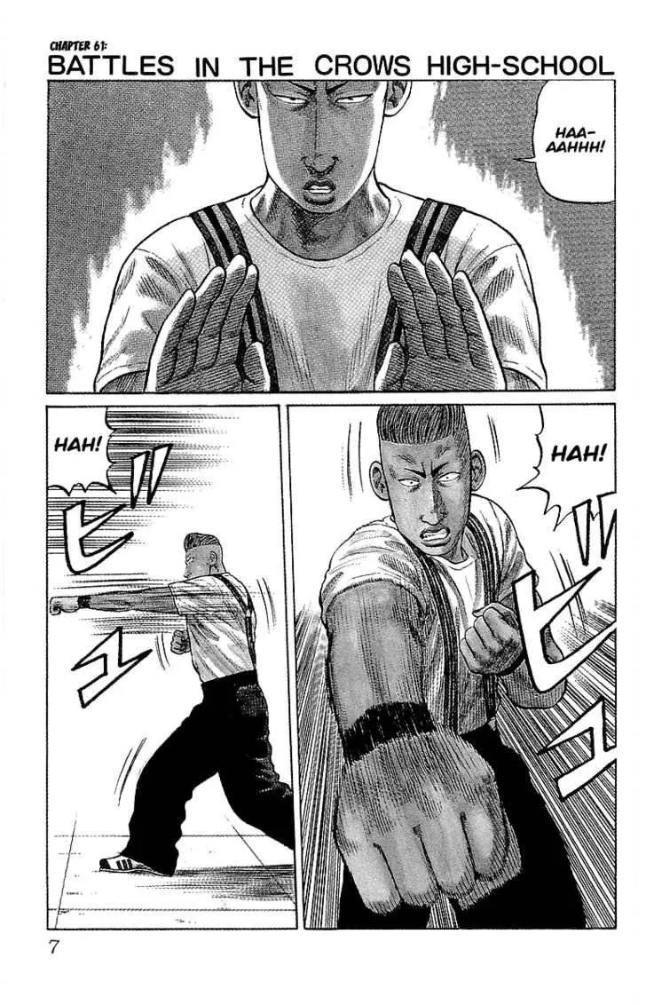Read Crows (en) Manga Online