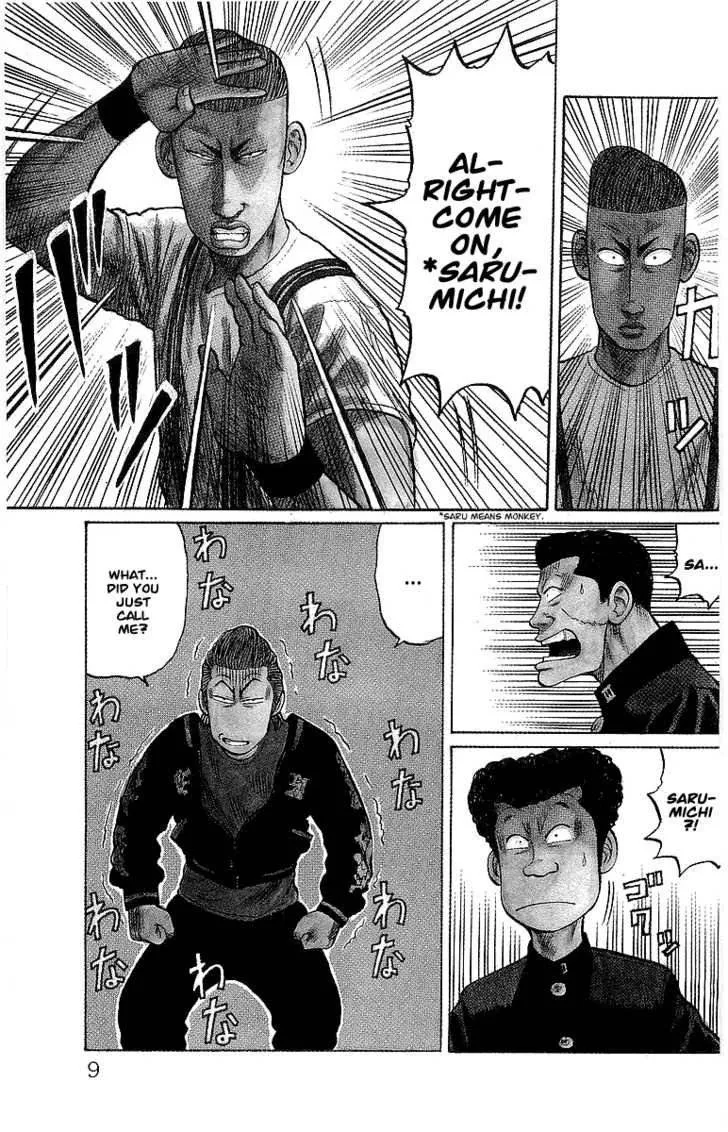 Read Crows (en) Manga Online