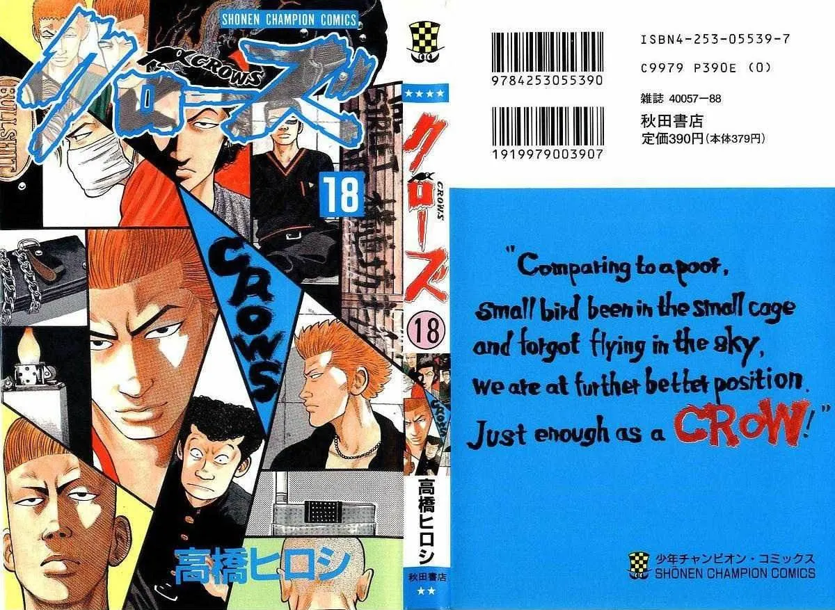 Read Crows (en) Manga Online