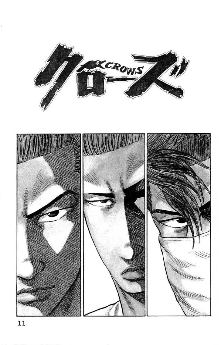 Read Crows (en) Manga Online