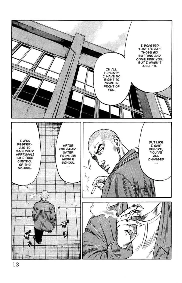 Read Crows (en) Manga Online