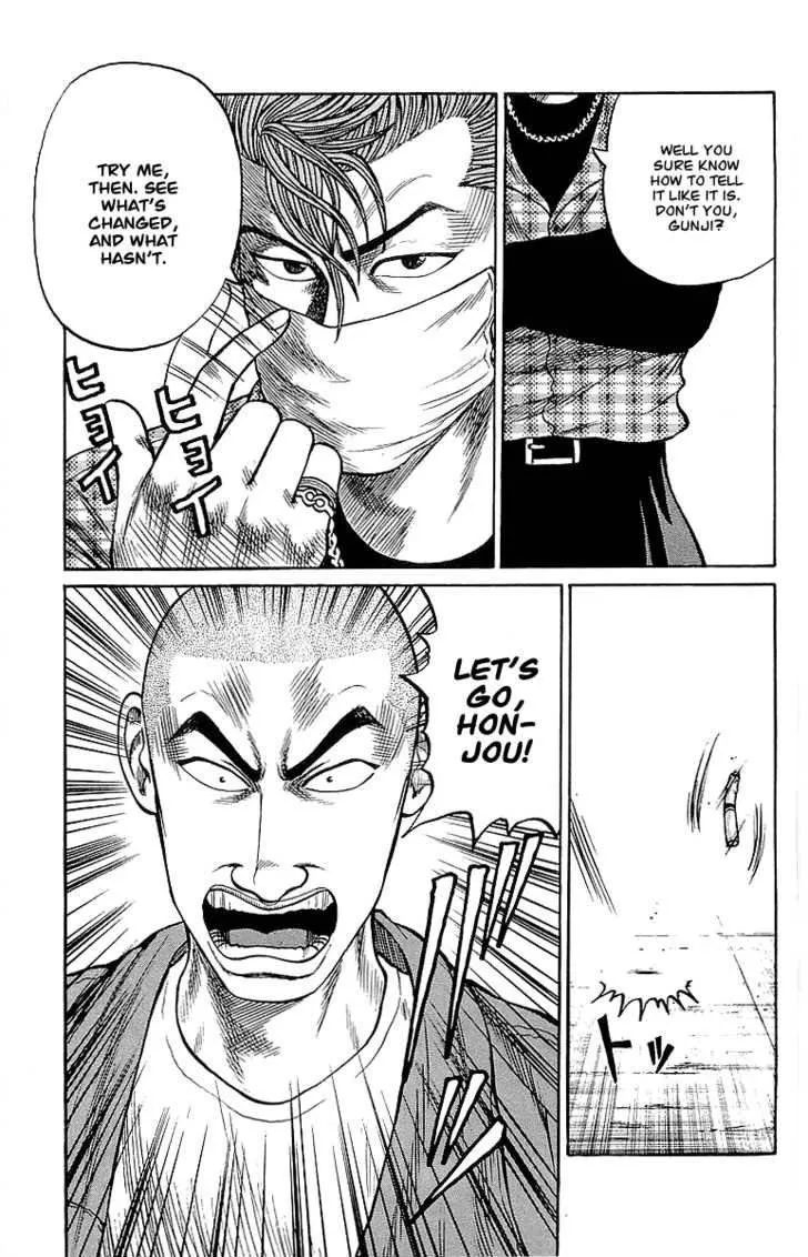 Read Crows (en) Manga Online