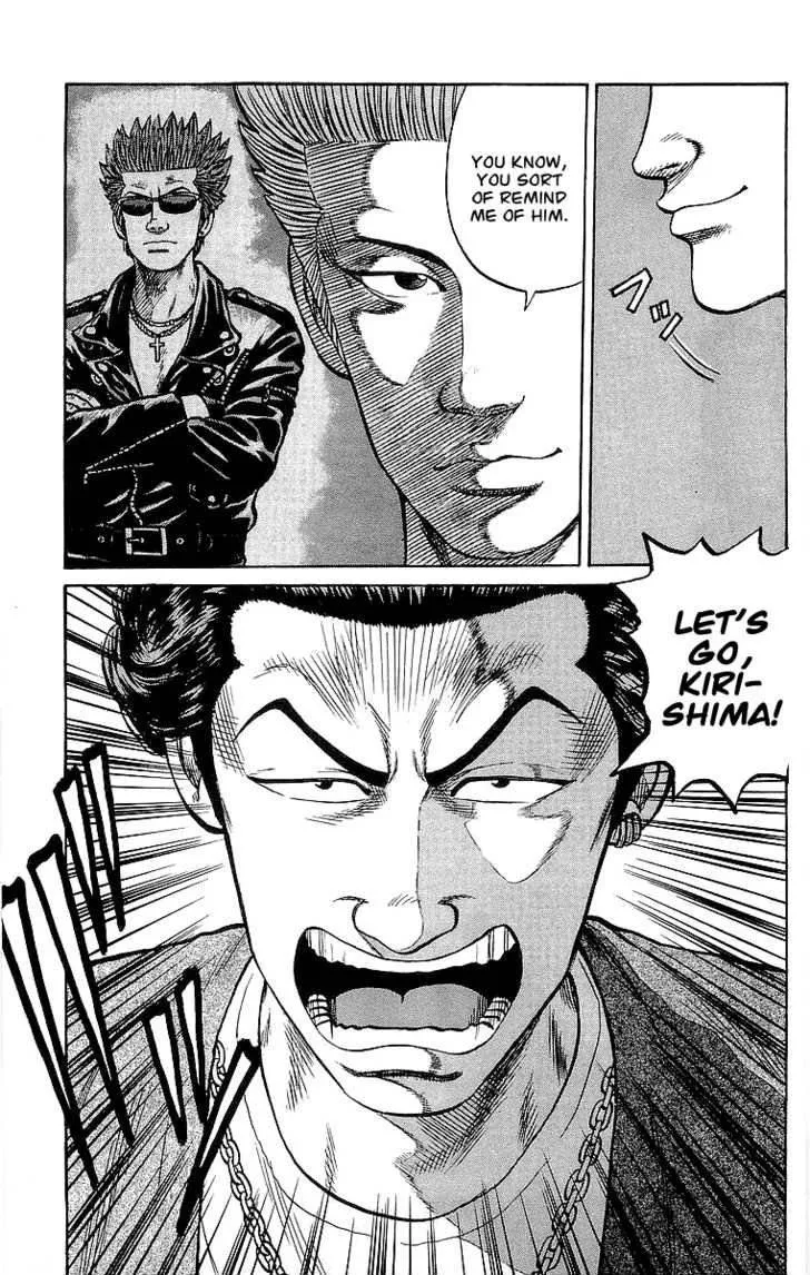 Read Crows (en) Manga Online