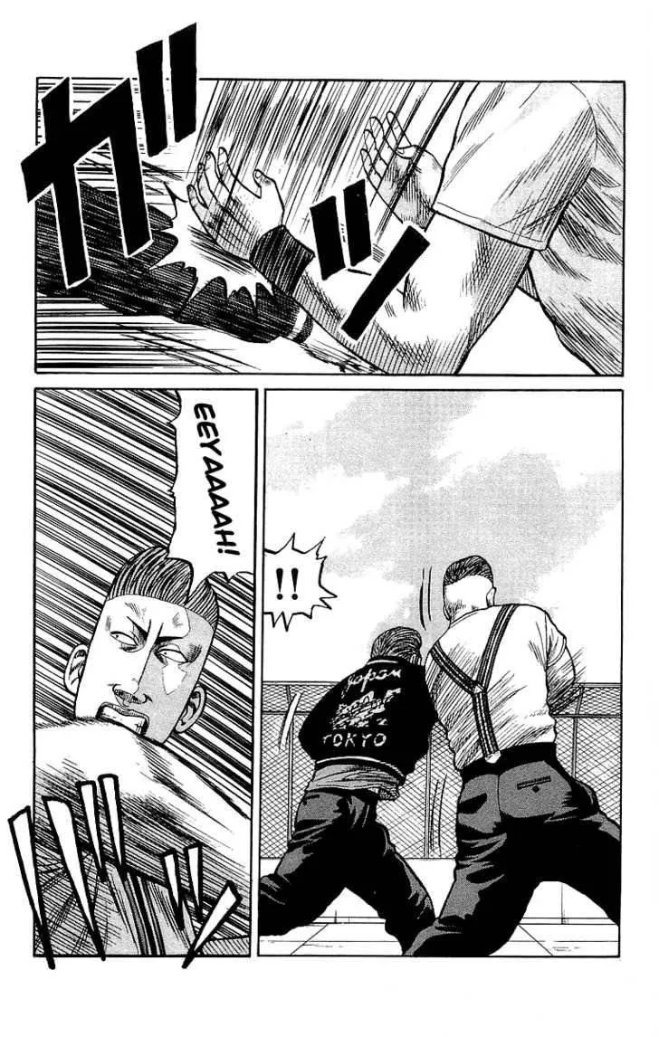 Read Crows (en) Manga Online