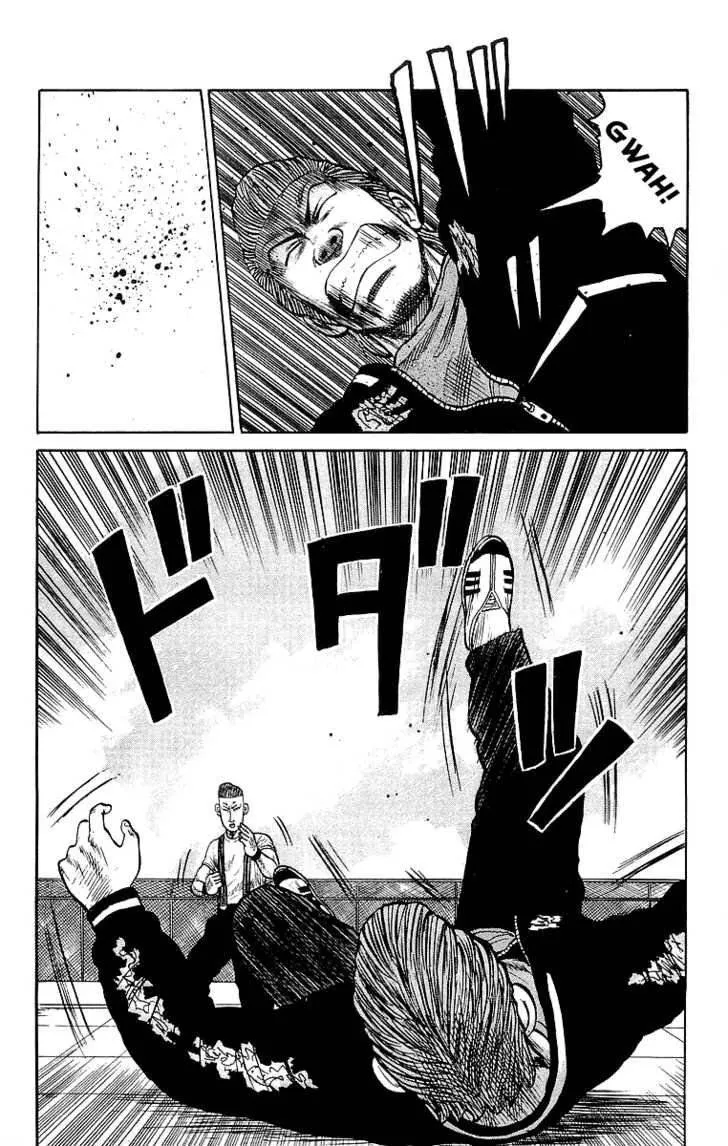 Read Crows (en) Manga Online