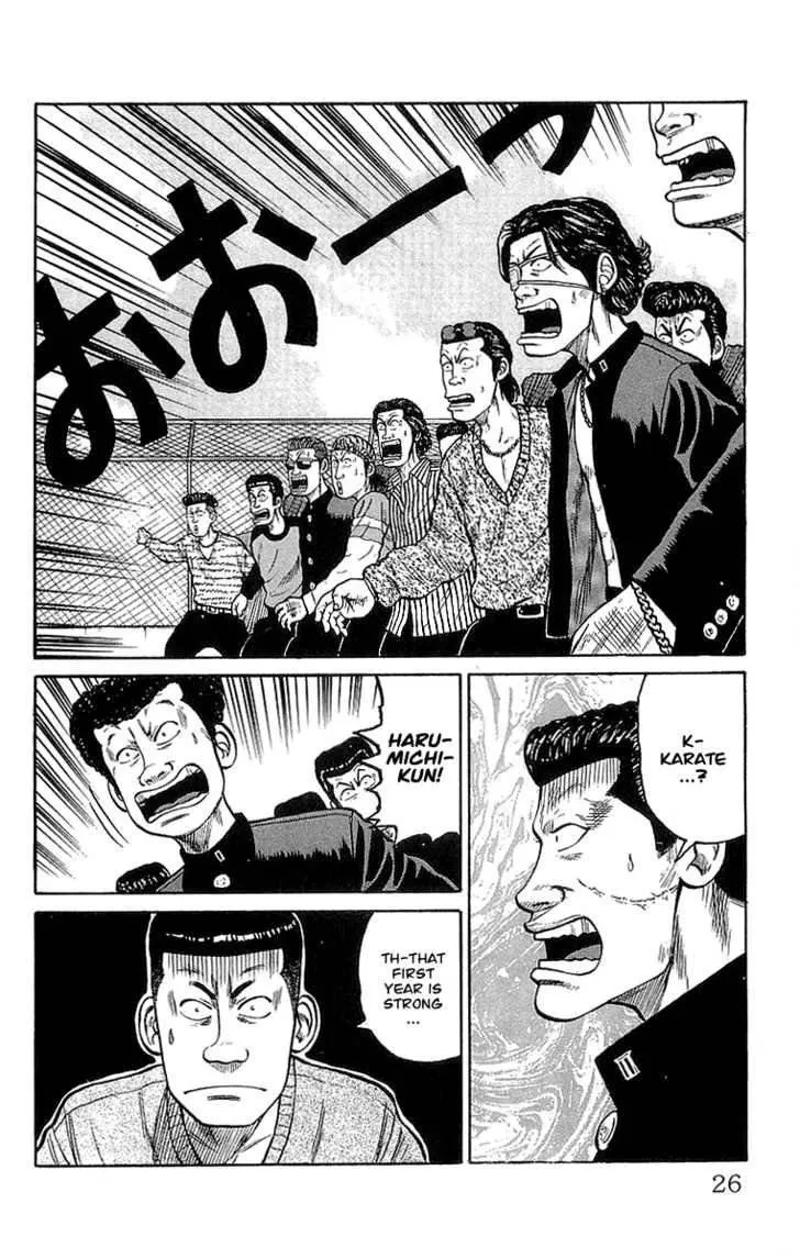 Read Crows (en) Manga Online