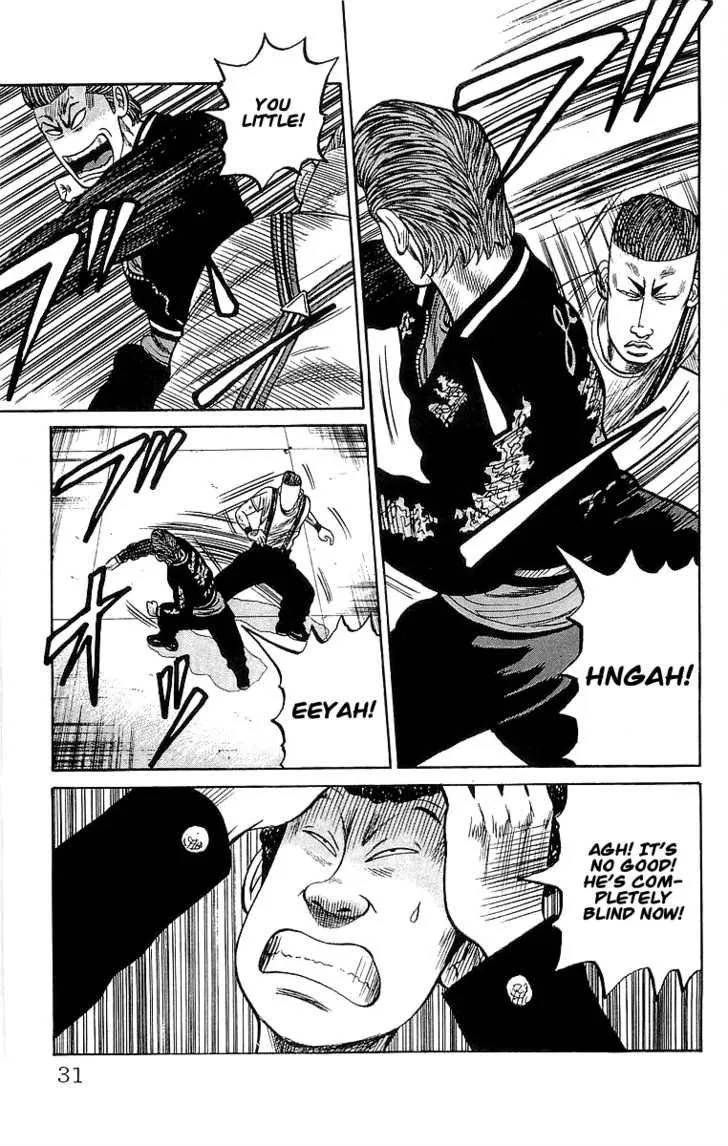 Read Crows (en) Manga Online