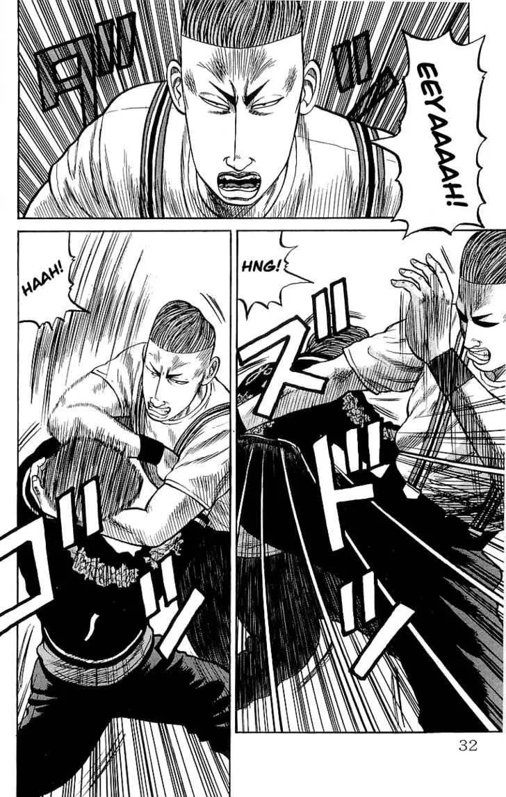 Read Crows (en) Manga Online