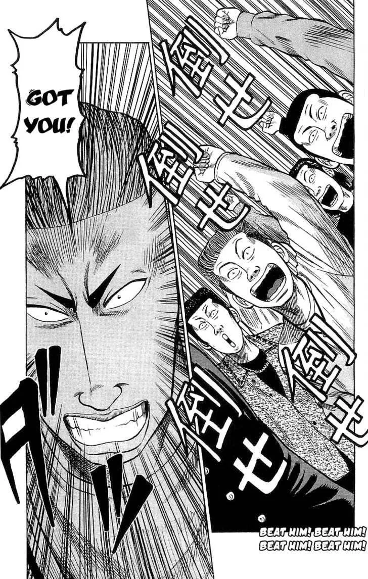 Read Crows (en) Manga Online