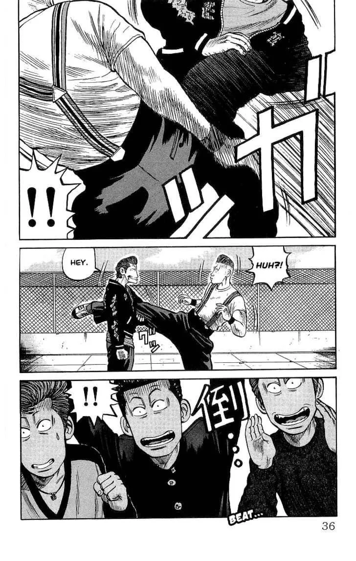 Read Crows (en) Manga Online