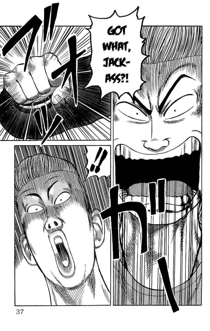 Read Crows (en) Manga Online