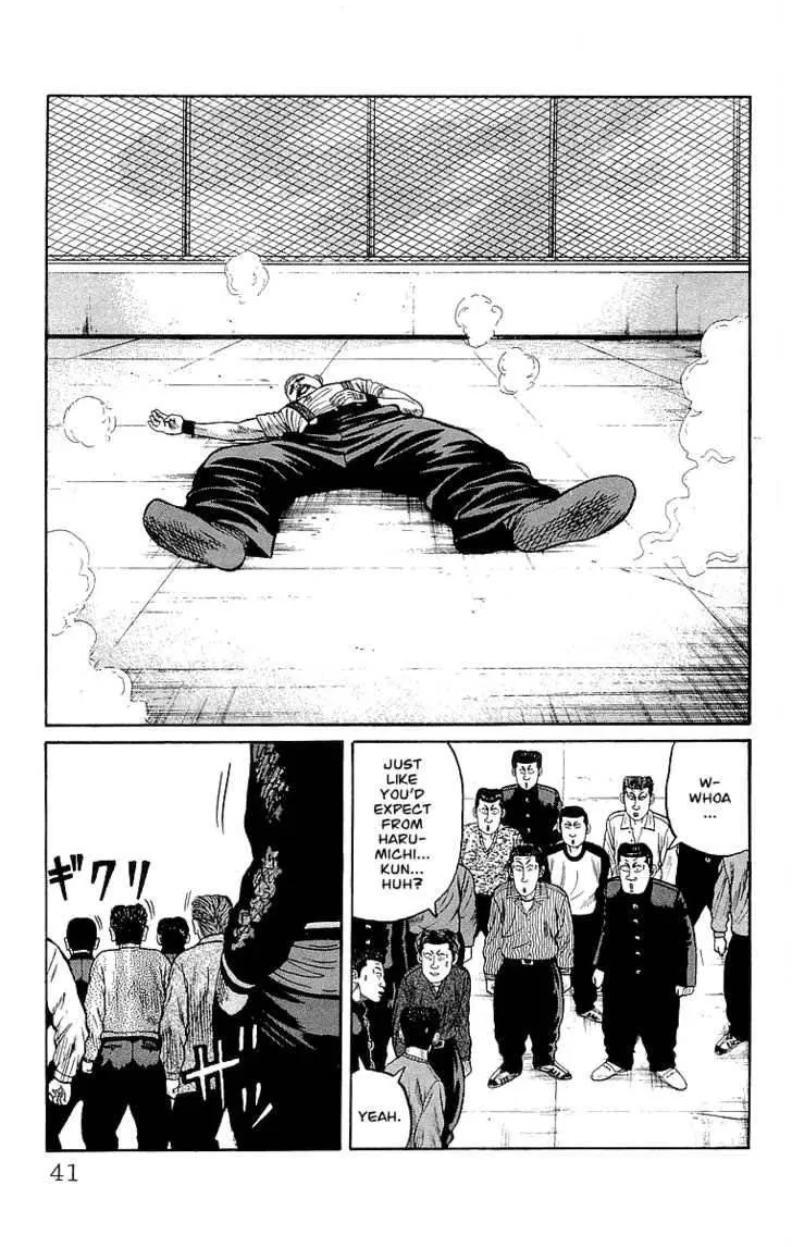 Read Crows (en) Manga Online