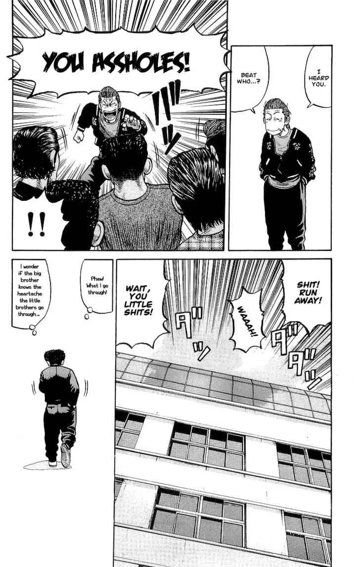 Read Crows (en) Manga Online