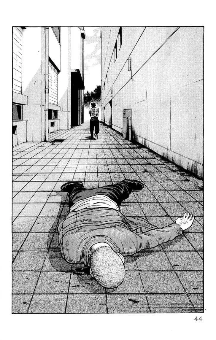 Read Crows (en) Manga Online