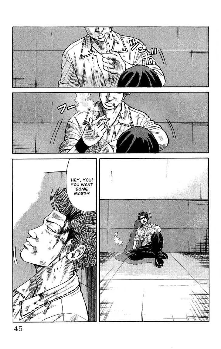 Read Crows (en) Manga Online