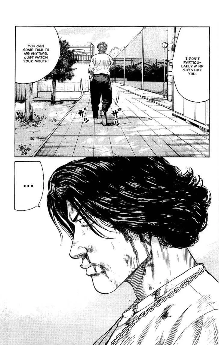 Read Crows (en) Manga Online
