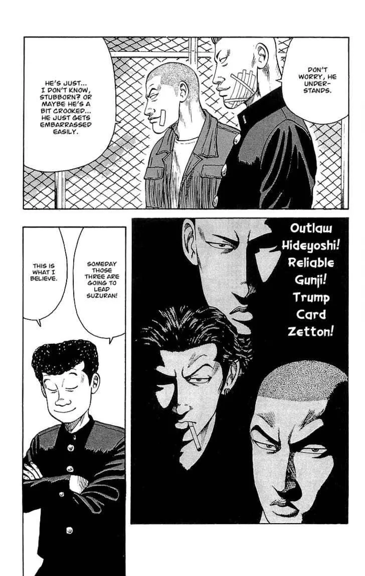 Read Crows (en) Manga Online