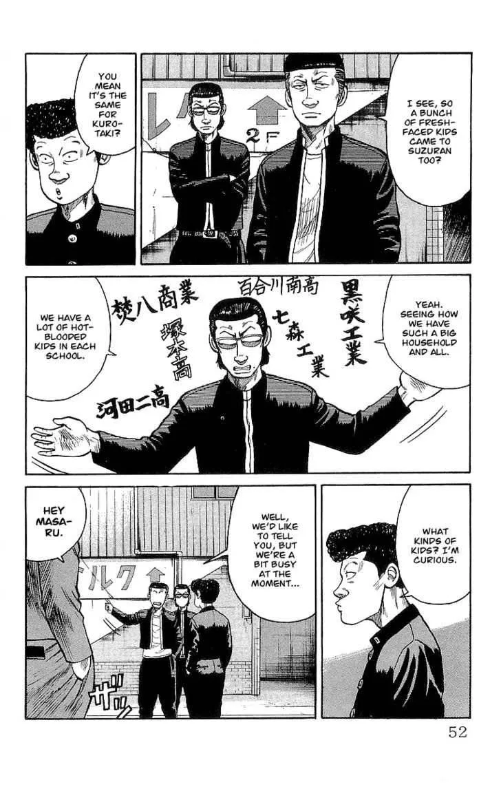 Read Crows (en) Manga Online