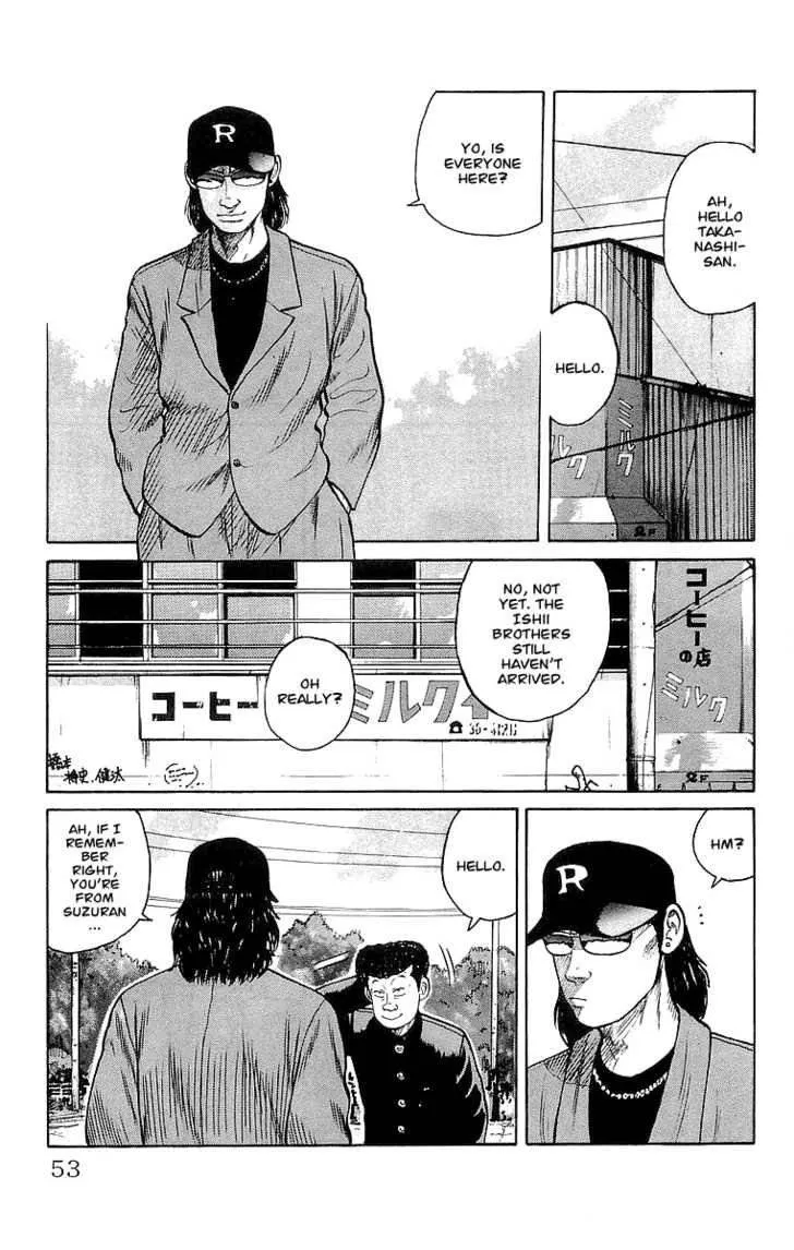 Read Crows (en) Manga Online
