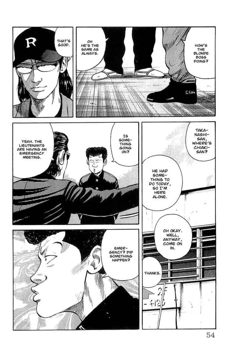Read Crows (en) Manga Online