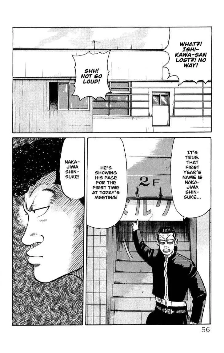 Read Crows (en) Manga Online
