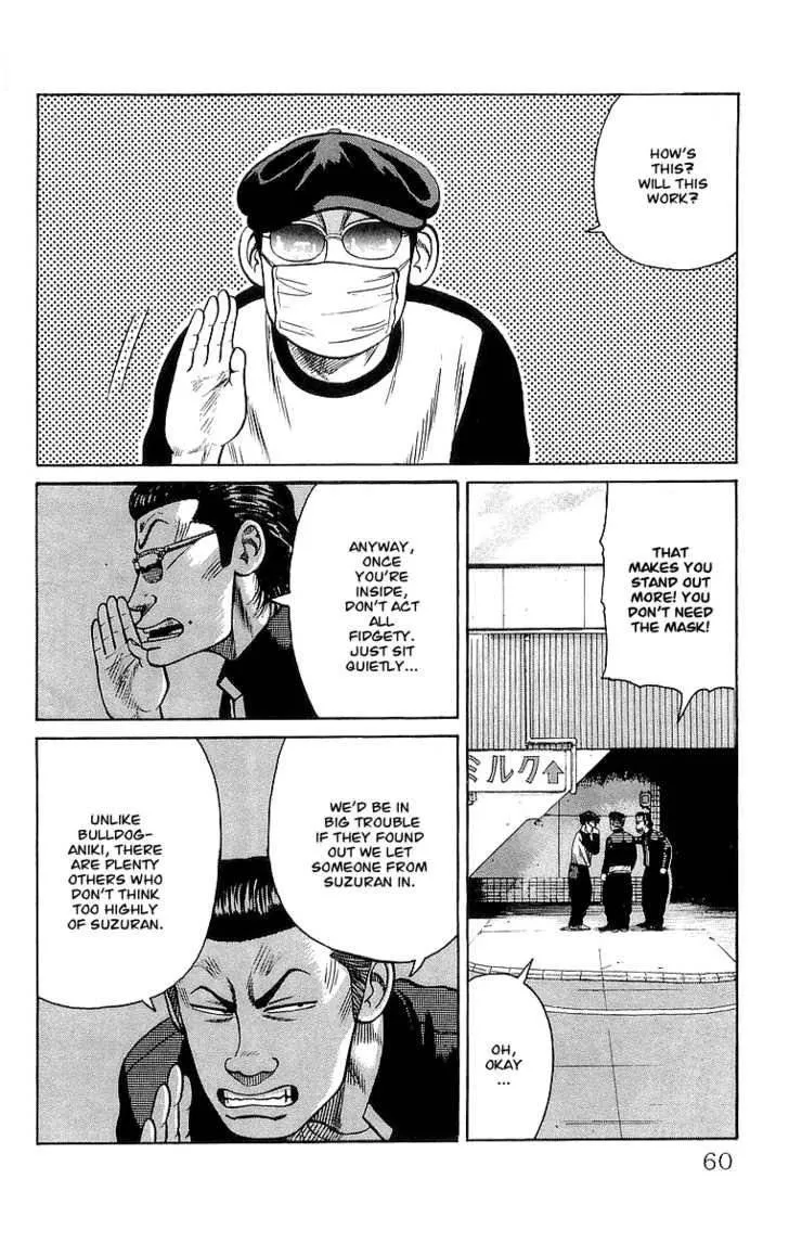 Read Crows (en) Manga Online