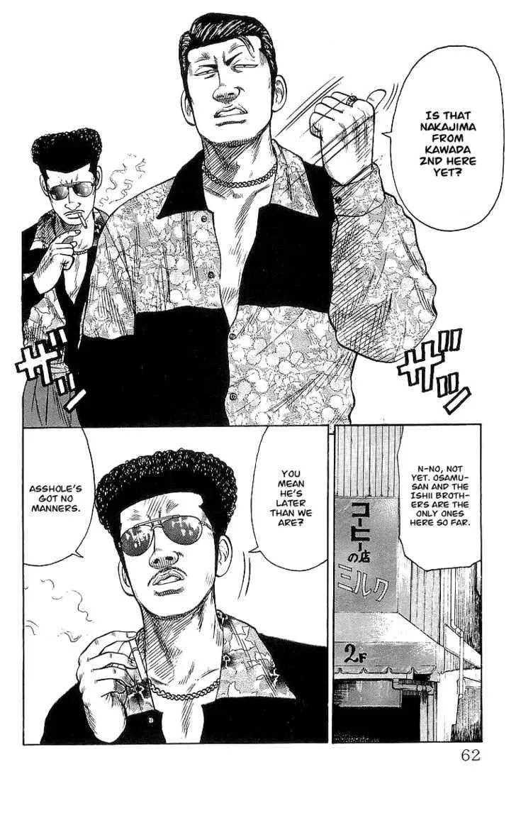 Read Crows (en) Manga Online
